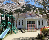 津和野幼花園