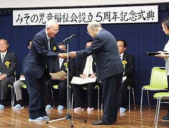 式典の様子